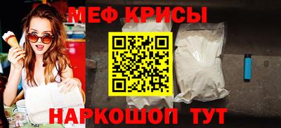 MDMA Premium VHQ Саянск