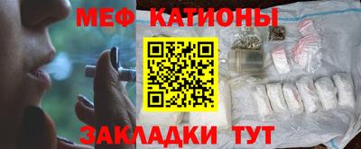 марки lsd Сафоново