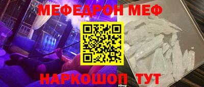марки lsd Сафоново