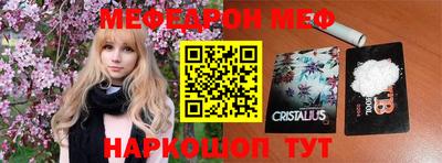 гашишное масло Саяногорск
