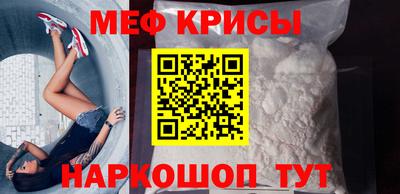 apvp Ртищево