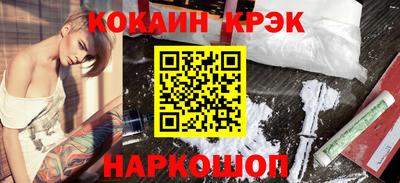 apvp Ртищево