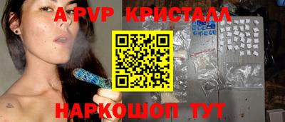 гашишное масло Саяногорск