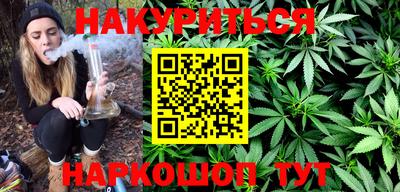 apvp Ртищево