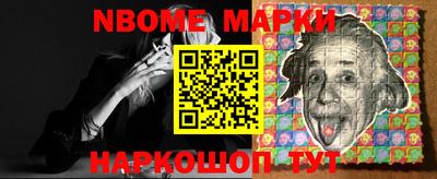 MDMA Premium VHQ Саянск