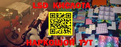 MDMA Premium VHQ Саянск