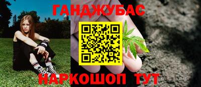 MDMA Premium VHQ Саянск