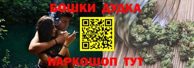 соль ск Ростов-на-Дону