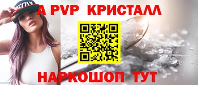 гашишное масло Саяногорск