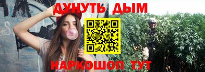 марки lsd Сафоново