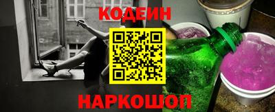 MDMA Premium VHQ Саянск