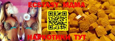 apvp Ртищево