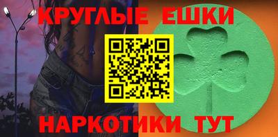 apvp Ртищево
