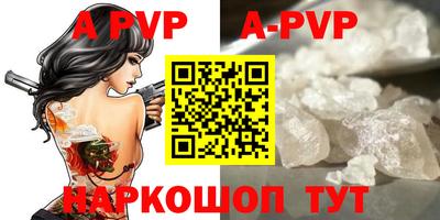 MDMA Premium VHQ Саянск
