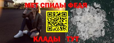 гашишное масло Саяногорск