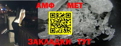 MDMA Premium VHQ Саянск