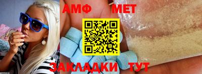 гашишное масло Ростов Великий