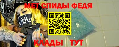 MDMA Premium VHQ Саянск