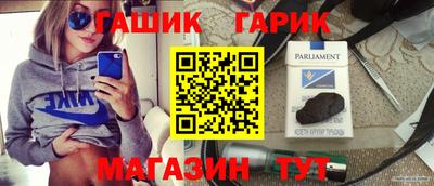 MDMA Premium VHQ Саянск