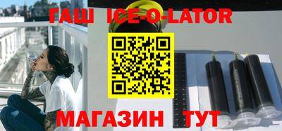 MDMA Premium VHQ Саянск