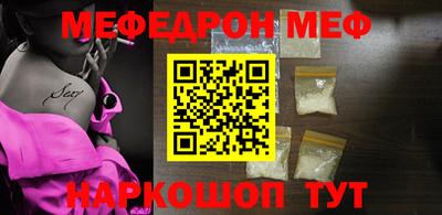 марки lsd Сафоново