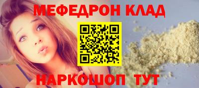 apvp Ртищево