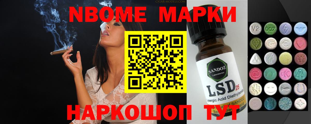 ЛСД экстази кислота  mega как войти  Вход с VPN  Заводоуковск  Лсд 25 экстази кислота 