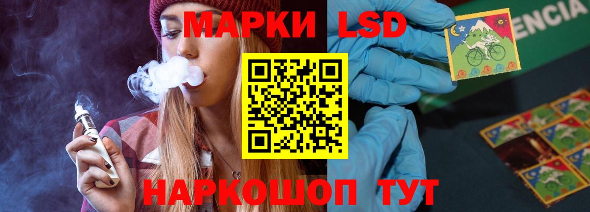 Конопля Заводоуковск